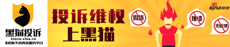 今日国际国内财经新闻精华摘要｜2026年10月7日