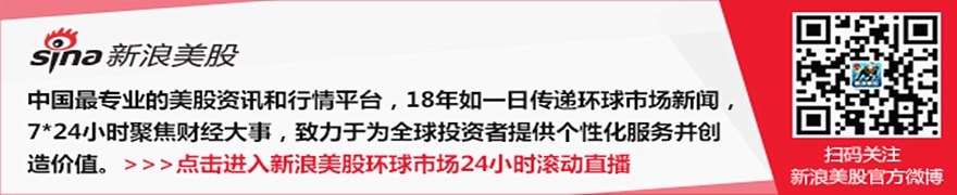 44000枚比特币,这家日本公司持仓跃居全球第二